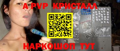 стаф Кулебаки