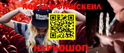 метадон Кунгур