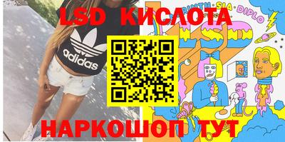 метадон Кунгур