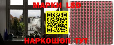 метадон Кунгур