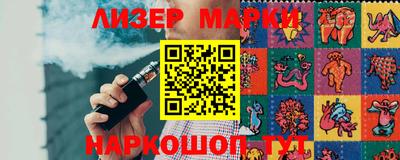 метадон Кунгур