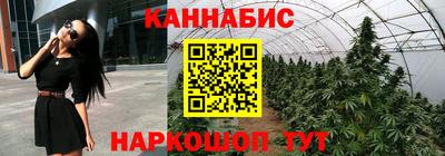 метадон Кунгур