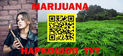 метадон Кунгур