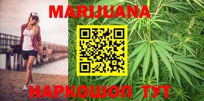 стаф Кулебаки
