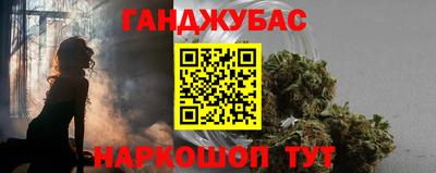 мдма Кумертау
