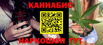 метадон Кунгур