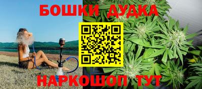 стаф Кулебаки