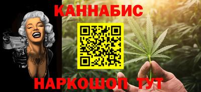 мдма Кумертау