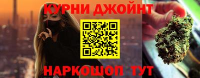 метадон Кунгур