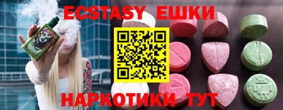 метадон Кунгур