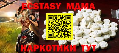 стаф Кулебаки