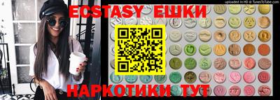 мдма Кумертау