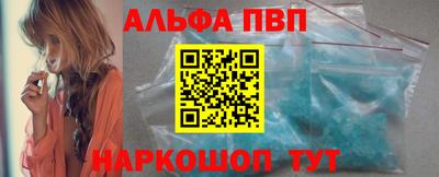 стаф Кулебаки
