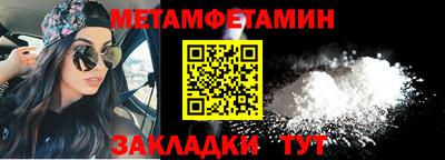 стаф Кулебаки