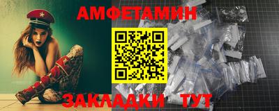 метадон Кунгур