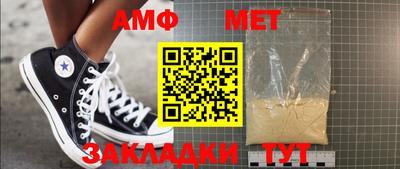 метадон Кунгур