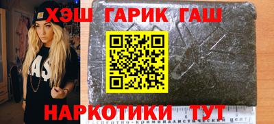 стаф Кулебаки