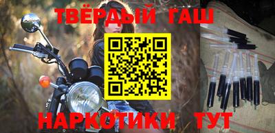 стаф Кулебаки