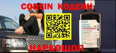 метадон Кунгур