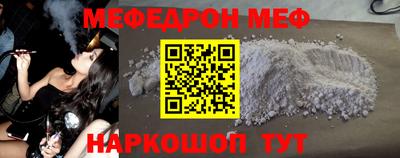 стаф Кулебаки