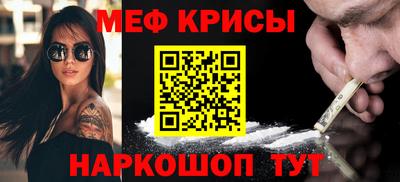 стаф Кулебаки