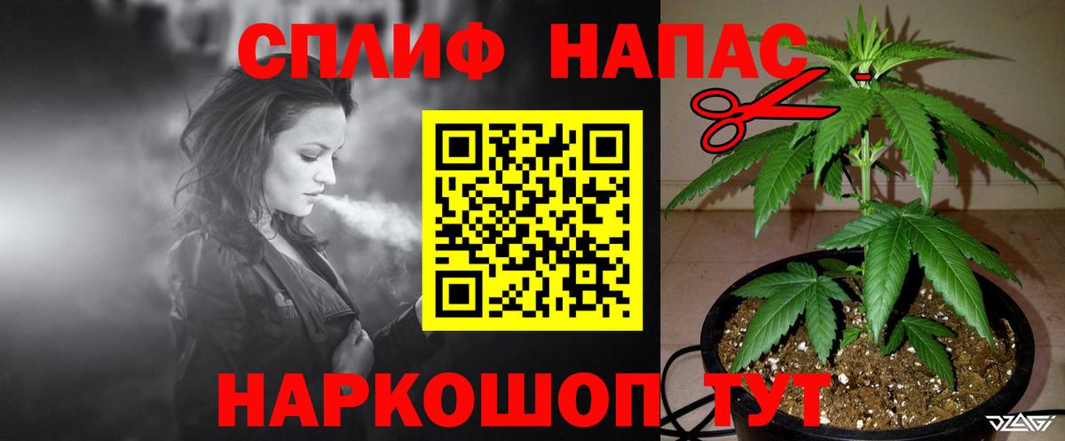 Конопля ГИДРОПОН  Вход с VPN  Бошки марихуана тримм  МАРИХУАНА тримм  Каменск-Уральский 